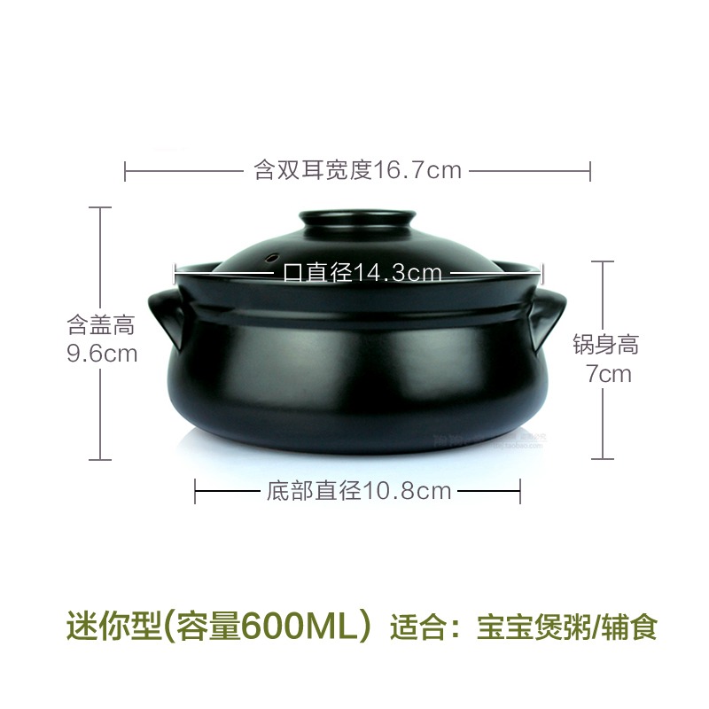 韓式陶瓷砂鍋煲燉鍋米線燉煲鍋家用石鍋煲湯淺式鍋明火湯鍋耐高溫-細節圖9