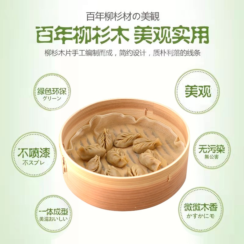 固米斯陶瓷蒸籠砂鍋燉鍋雙層蒸鍋煲湯耐高溫燃氣明火蒸煮砂鍋-細節圖3