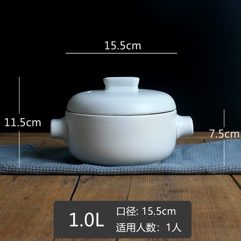 固米斯陶瓷蒸籠砂鍋燉鍋雙層蒸鍋煲湯耐高溫燃氣明火蒸煮砂鍋-細節圖6
