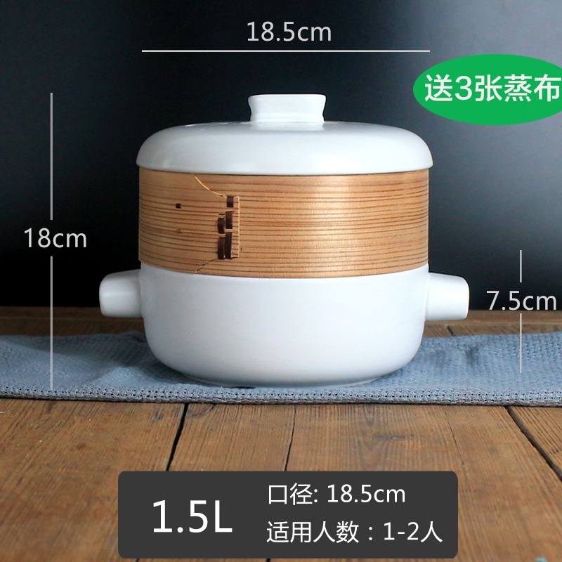 固米斯陶瓷蒸籠砂鍋燉鍋雙層蒸鍋煲湯耐高溫燃氣明火蒸煮砂鍋-細節圖10