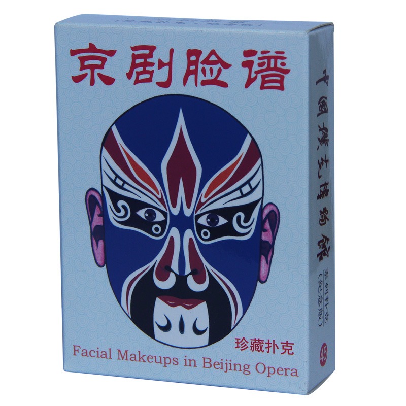撲克牌中國名人孔子聖跡圖楊家將門神十大聖人京劇臉譜收藏撲克-細節圖5