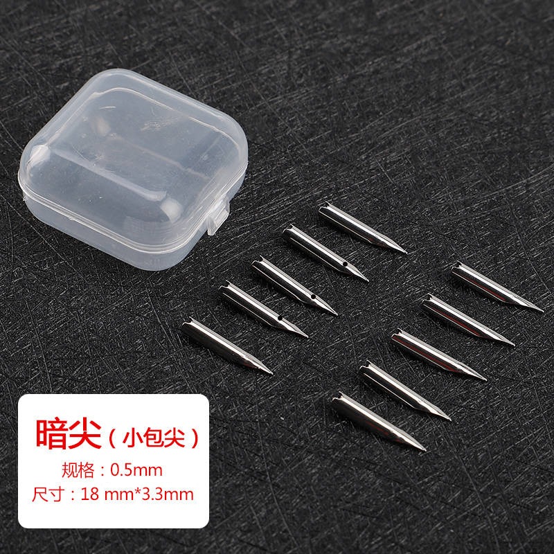 鋼筆筆尖通用F尖EF尖飛機尖大明尖學生專用鋼筆筆尖特細0.38/0.5-細節圖10