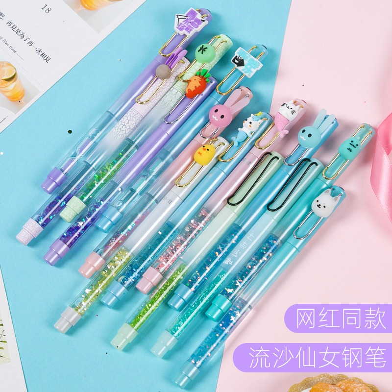網紅仙女流沙鋼筆十二星座學生專用鋼筆女生可換墨囊可愛夢幻卡通-細節圖3