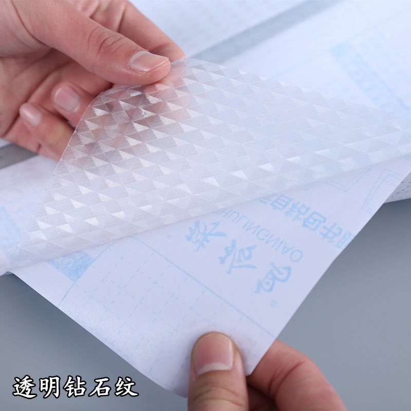 30張小學生包書皮書套透明自粘書皮紙一二三年級防水防污書套-細節圖3