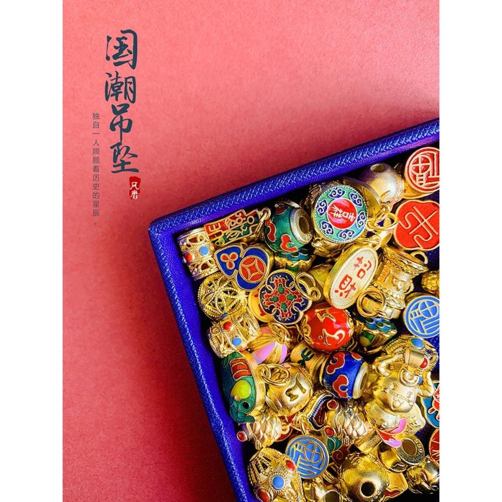 風靡 小桃花轉運隔珠配珠串珠手鏈手串沙金配件diy配飾古法金材料-細節圖3