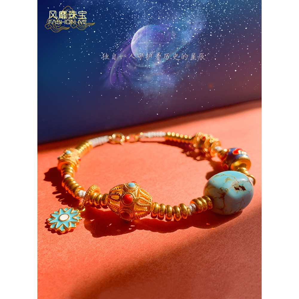 風靡 小桃花轉運隔珠配珠串珠手鏈手串沙金配件diy配飾古法金材料-細節圖4