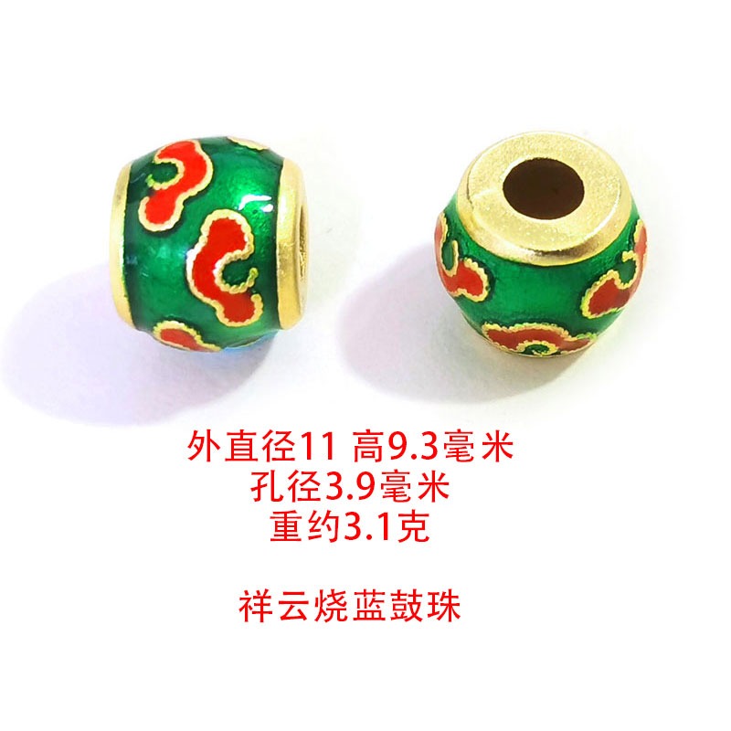 風靡 小桃花轉運隔珠配珠串珠手鏈手串沙金配件diy配飾古法金材料-細節圖6