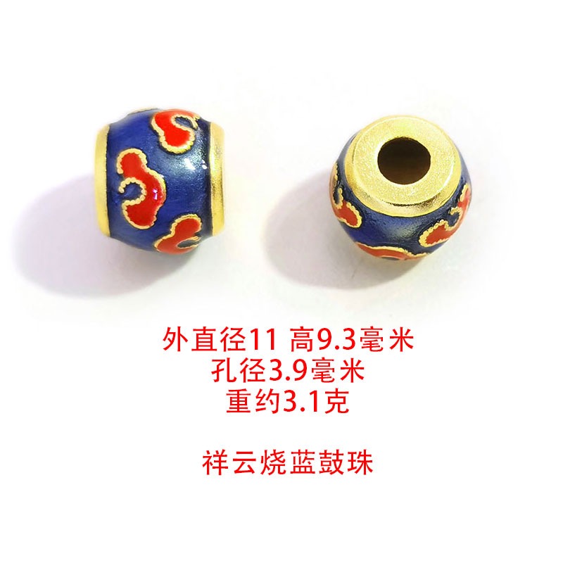 風靡 小桃花轉運隔珠配珠串珠手鏈手串沙金配件diy配飾古法金材料-細節圖7