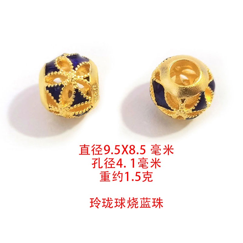 風靡 小桃花轉運隔珠配珠串珠手鏈手串沙金配件diy配飾古法金材料-細節圖8