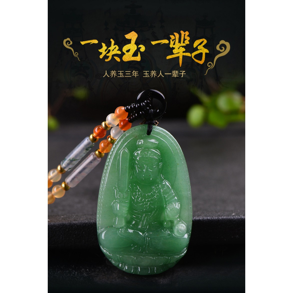 東陵玉虛空藏菩薩 生肖屬牛 虎本命佛守護神情侶吊墜項鏈-細節圖6