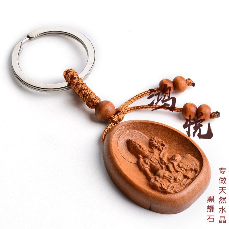 鴻悅桃木本命佛鑰匙扣隨身包掛普賢菩薩-生肖屬龍蛇守護神掛件-細節圖10