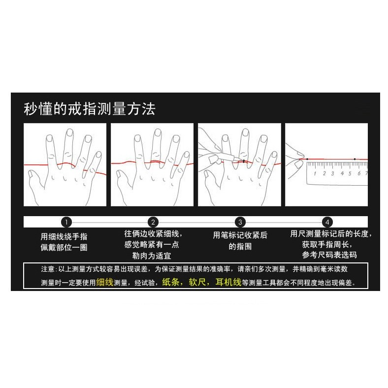 美國鍍18K金不褪色系列精緻字母數字鑲鉆素圈女戒指 羅馬chic尾戒-細節圖9