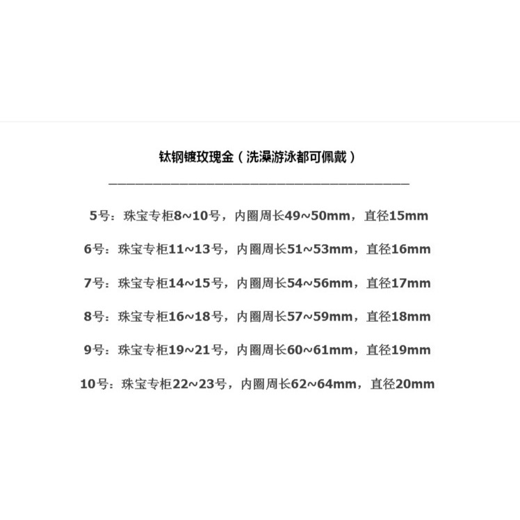 美國鍍18K金不褪色系列精緻字母數字鑲鉆素圈女戒指 羅馬chic尾戒-細節圖10