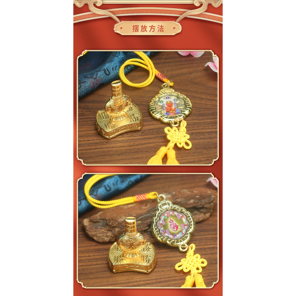 現貨正品李居明虎年吉祥物馬頭觀音車掛平安寶車座掛飾擺件-細節圖8