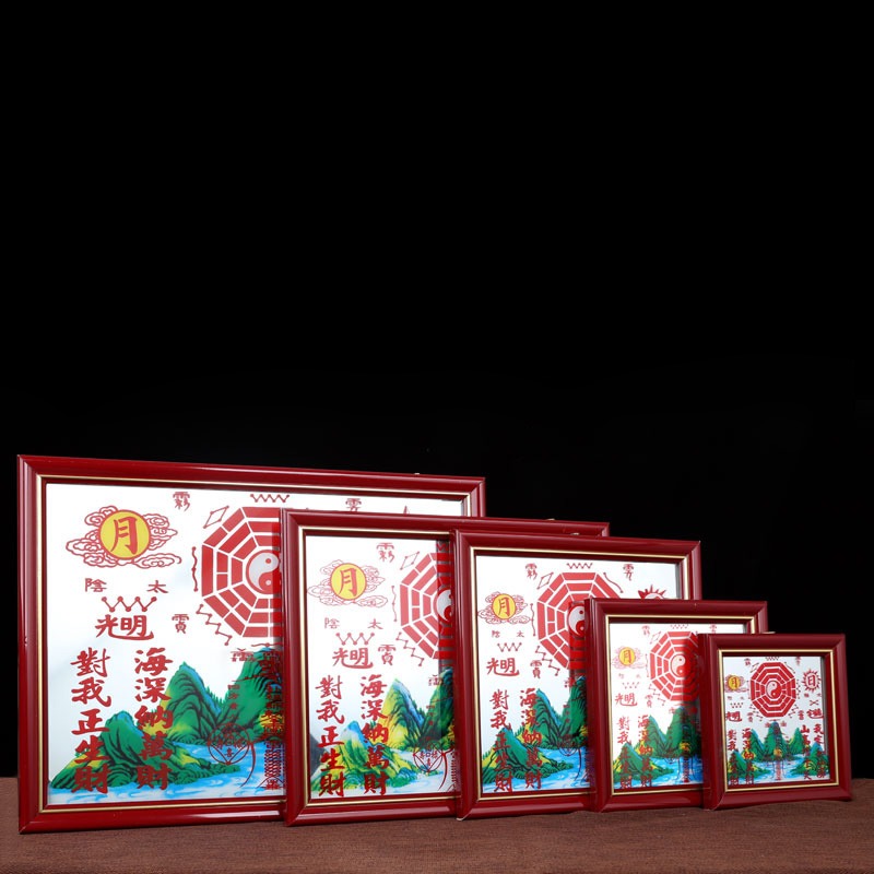 奉祺純銅彩繪山海鎮掛件桃木八卦鏡銅玻璃面擺件家居陽臺擺件-細節圖3