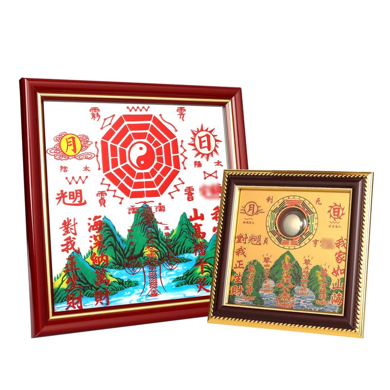 奉祺純銅彩繪山海鎮掛件桃木八卦鏡銅玻璃面擺件家居陽臺擺件-細節圖5