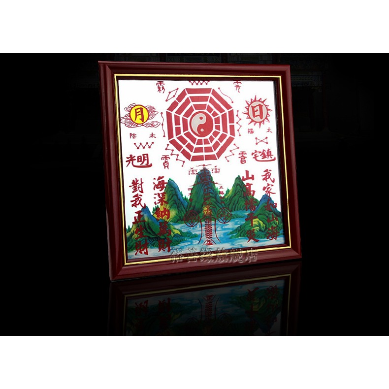 奉祺純銅彩繪山海鎮掛件桃木八卦鏡銅玻璃面擺件家居陽臺擺件-細節圖8