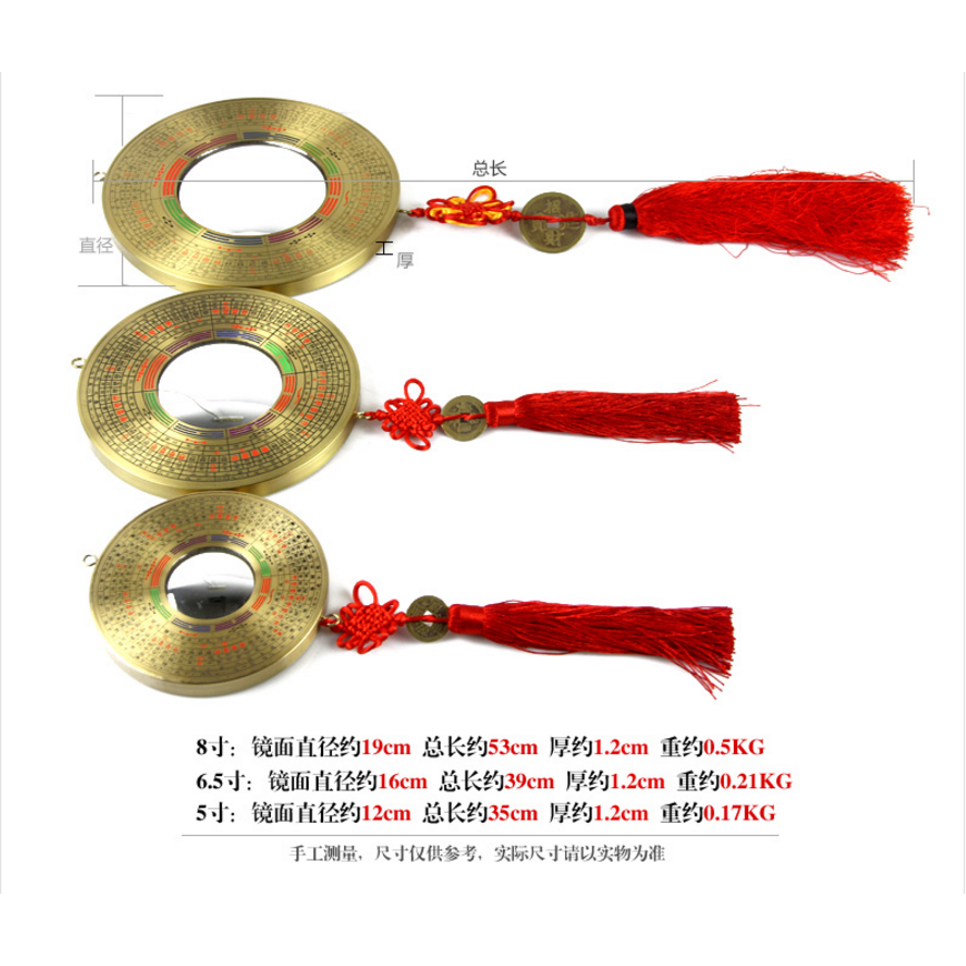 正品純銅八卦鏡羅經鏡擺件開運門口家用凸鏡凹五帝錢客廳玄關擺件-細節圖8