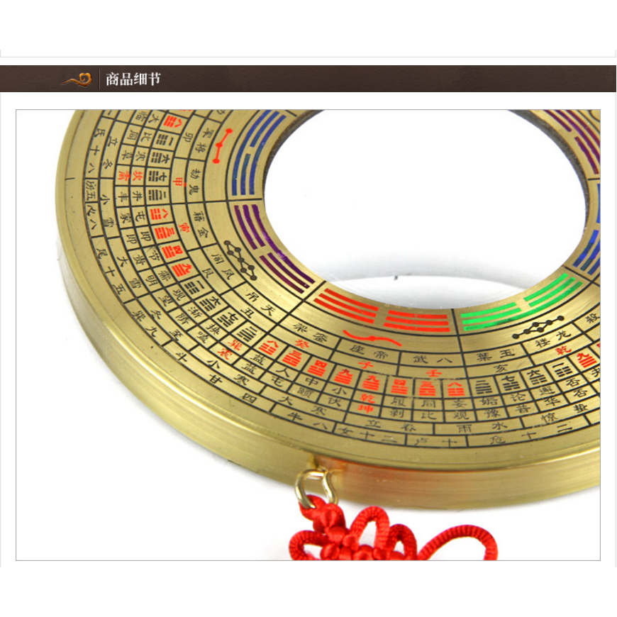 正品純銅八卦鏡羅經鏡擺件開運門口家用凸鏡凹五帝錢客廳玄關擺件-細節圖10
