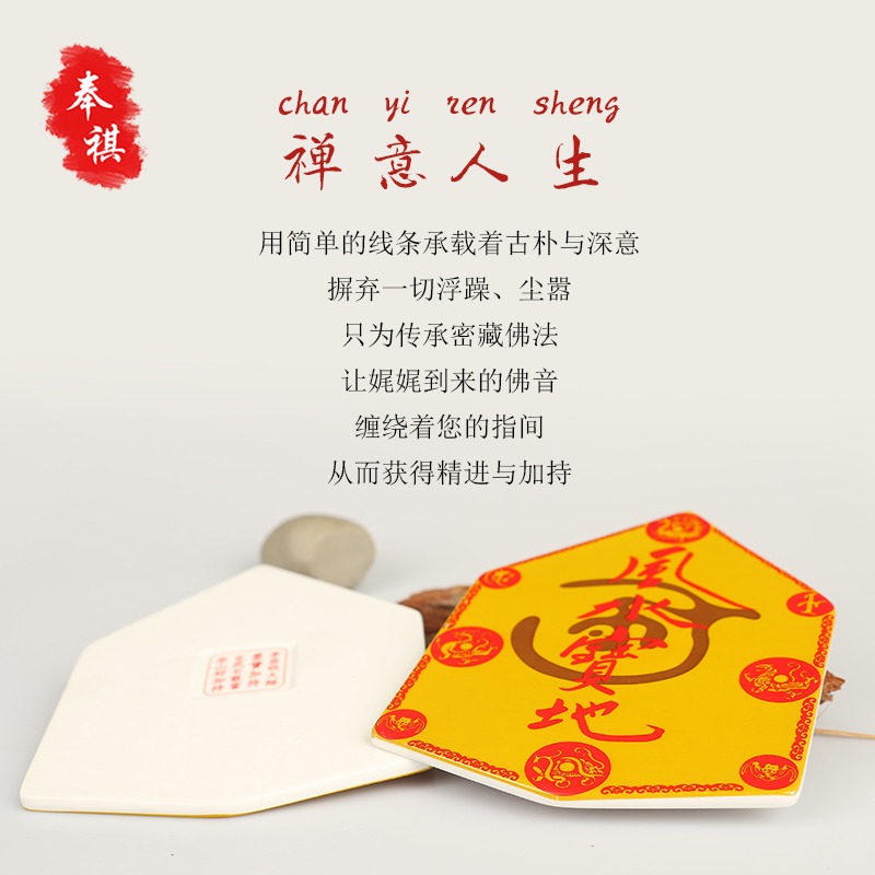 李居明202虎年吉祥物【fengshui寶地】 擺件化解晦氣旺運增財擺件-細節圖3