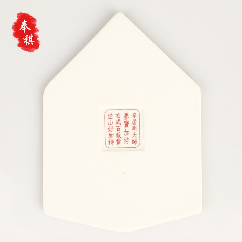 李居明202虎年吉祥物【fengshui寶地】 擺件化解晦氣旺運增財擺件-細節圖4