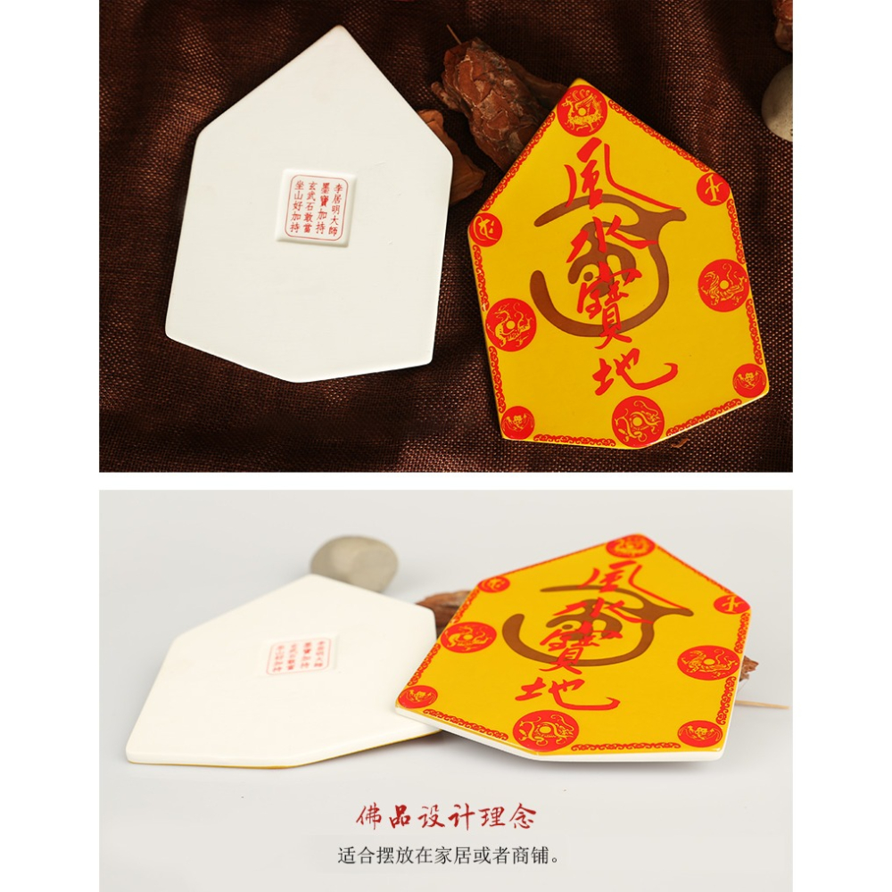 李居明202虎年吉祥物【fengshui寶地】 擺件化解晦氣旺運增財擺件-細節圖10