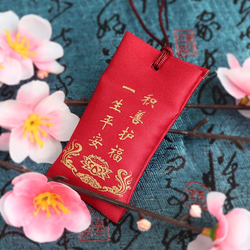 虎年香包香囊錦囊迷你古風荷包袋小寶寶護身符福袋隨身掛件-細節圖3