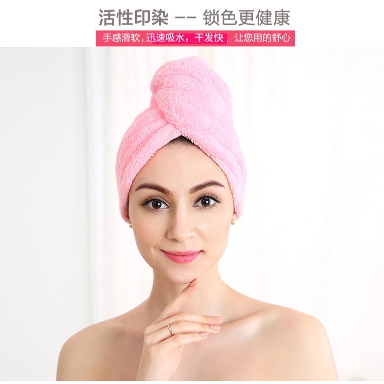 潔玉幹發帽 強吸水乾發巾成人裹頭巾浴帽加厚浴帽包頭發速幹-細節圖6