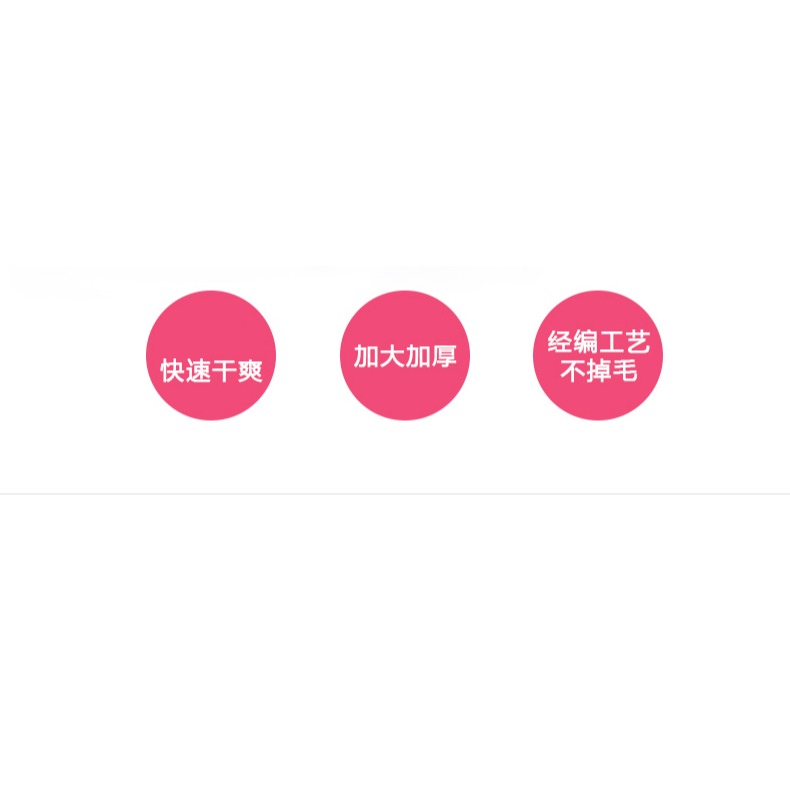 潔玉幹發帽 強吸水乾發巾成人裹頭巾浴帽加厚浴帽包頭發速幹-細節圖7