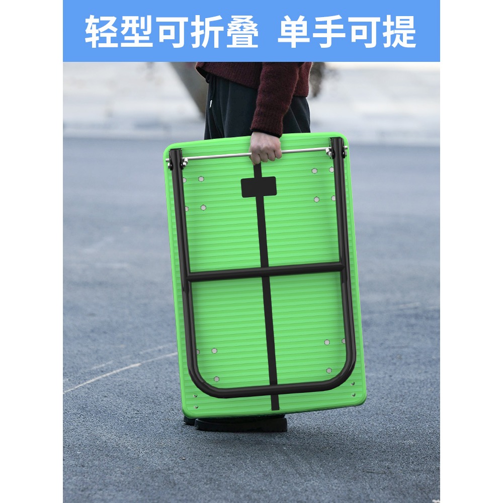 小推車平板車四輪車搬運拖車運貨家用四輪靜音拉貨手拉車折疊輕便-細節圖5