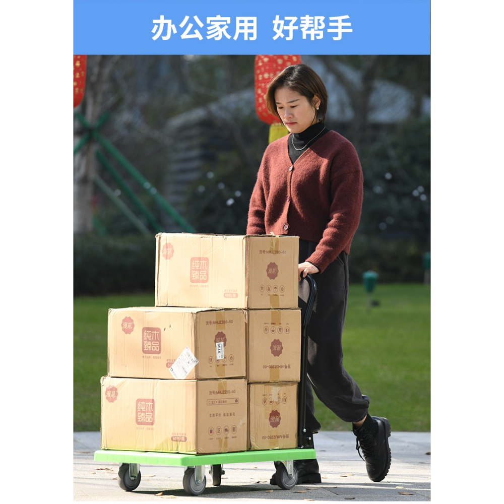 小推車平板車四輪車搬運拖車運貨家用四輪靜音拉貨手拉車折疊輕便-細節圖8