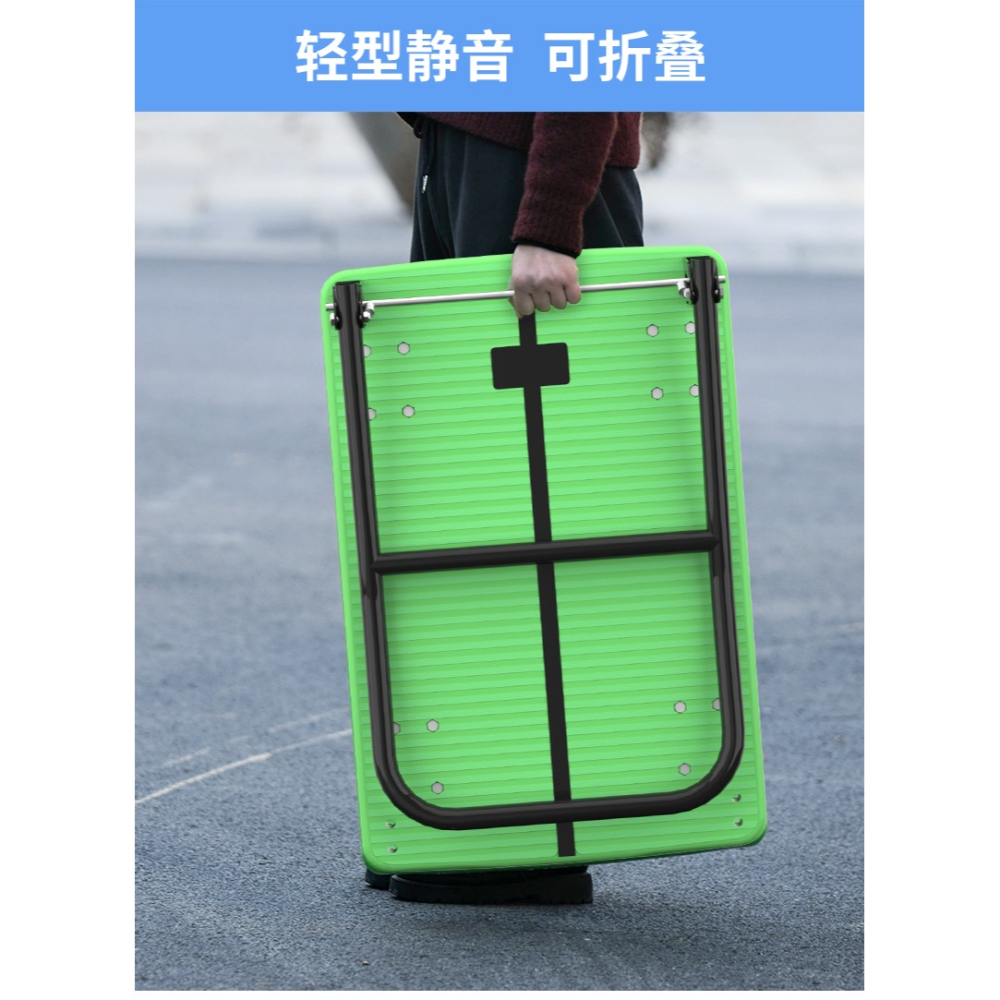 小推車平板車四輪車搬運拖車運貨家用四輪靜音拉貨手拉車折疊輕便-細節圖9