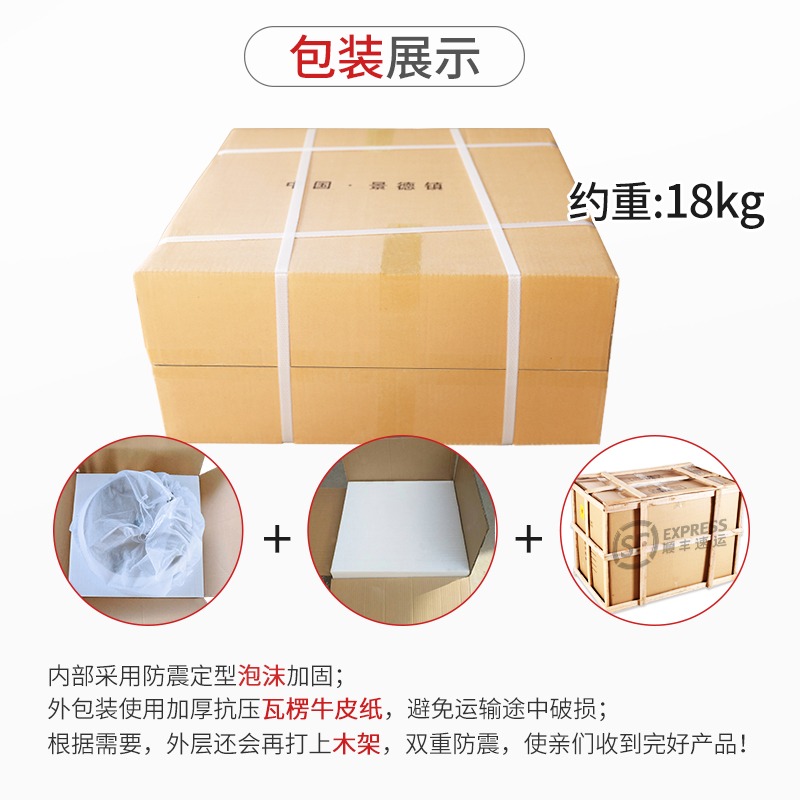 景焱卡通藝術臺上盆圓形陶瓷洗臉盆幼兒園兒童洗手池臺家用洗手盆-細節圖5