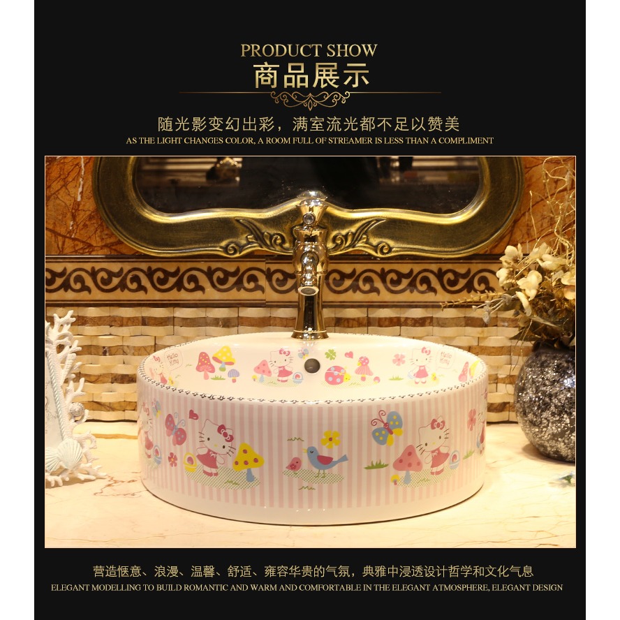 景焱卡通藝術臺上盆圓形陶瓷洗臉盆幼兒園兒童洗手池臺家用洗手盆-細節圖10