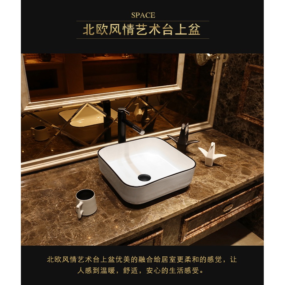景焱白色北歐藝術臺上盆正方形陶瓷洗臉盆家用現代簡約臺上洗手盆-細節圖7