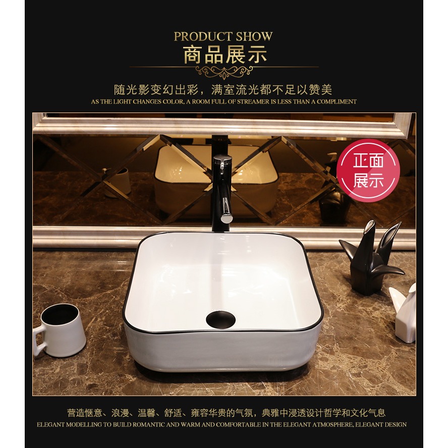 景焱白色北歐藝術臺上盆正方形陶瓷洗臉盆家用現代簡約臺上洗手盆-細節圖10