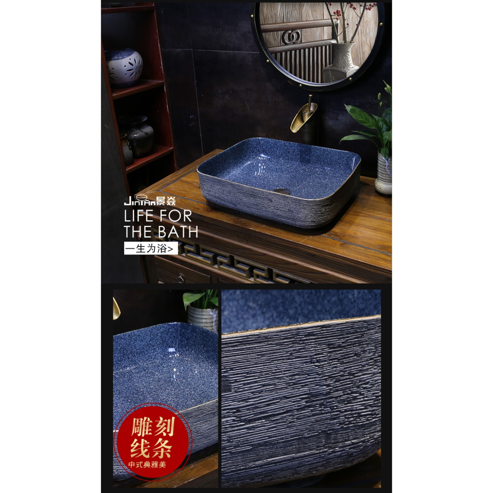 景焱中式復古藝術臺上盆方形陶瓷洗臉盆家用陽臺衛生間洗手盆單盆-細節圖8