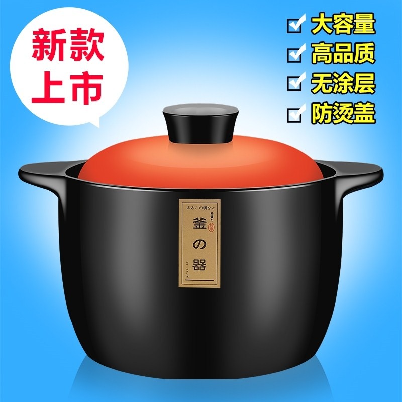 砂鍋 燉鍋家用煤氣小砂鍋陶瓷煲幹燒不裂明火耐高溫湯鍋湯煲石鍋-細節圖6