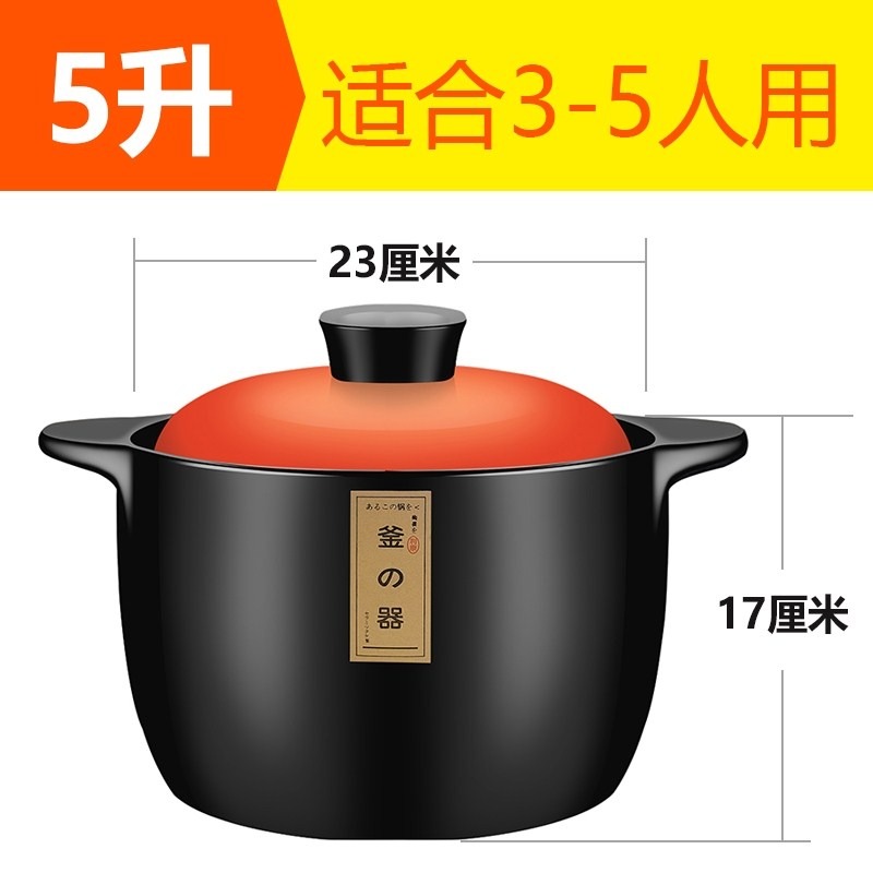 砂鍋 燉鍋家用煤氣小砂鍋陶瓷煲幹燒不裂明火耐高溫湯鍋湯煲石鍋-細節圖7