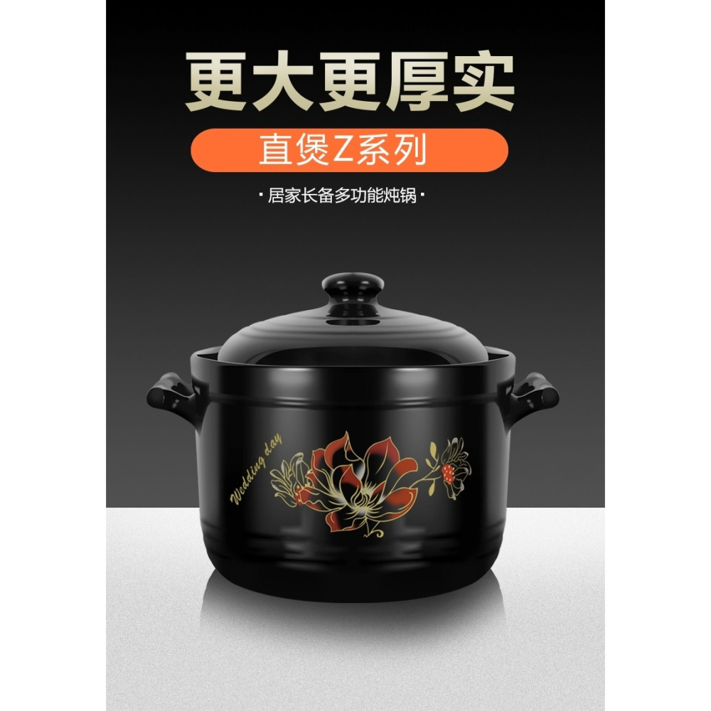 砂鍋 燉鍋家用煤氣小砂鍋陶瓷煲幹燒不裂明火耐高溫湯鍋湯煲石鍋-細節圖9