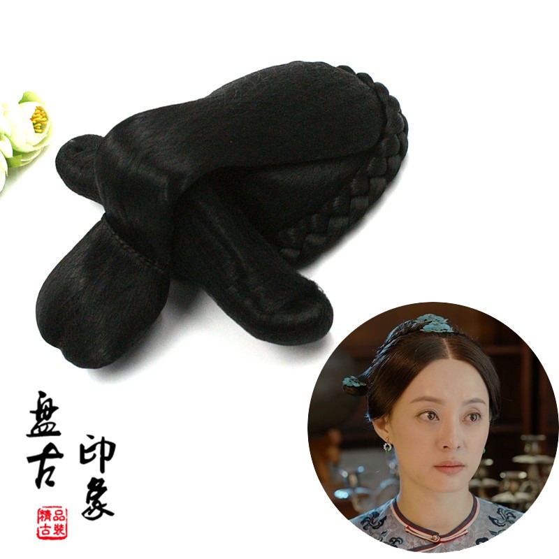 影視那年花開月正圓孫儷周瑩同款假發演出秀禾少奶奶後腦勺假發包-細節圖3