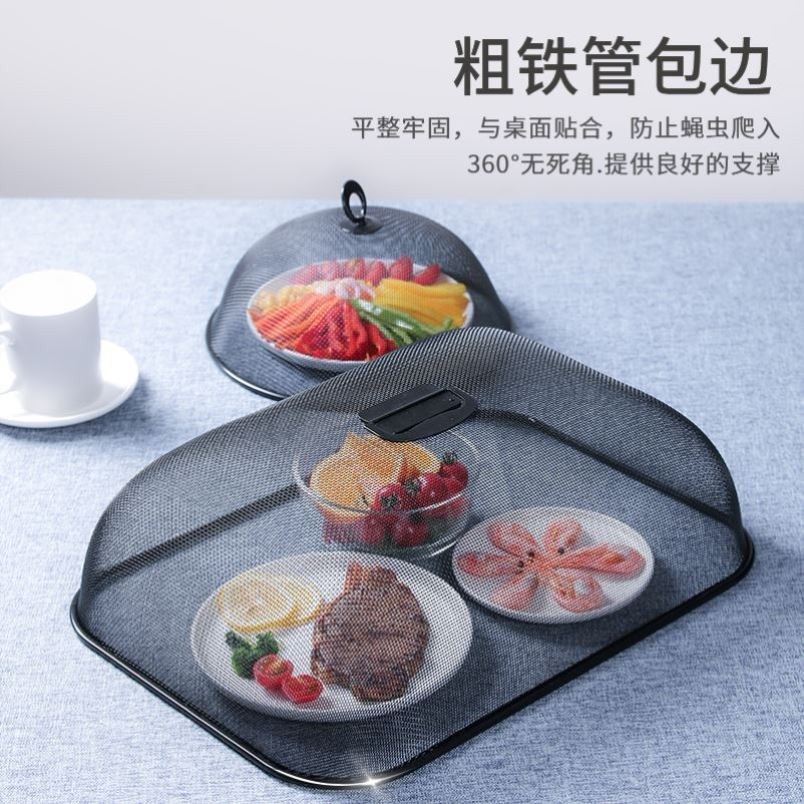 剩菜剩飯專用罩夏天菜蓋子食物罩家用新款防塵防蒼蠅蚊蟲遮網碗罩-細節圖5