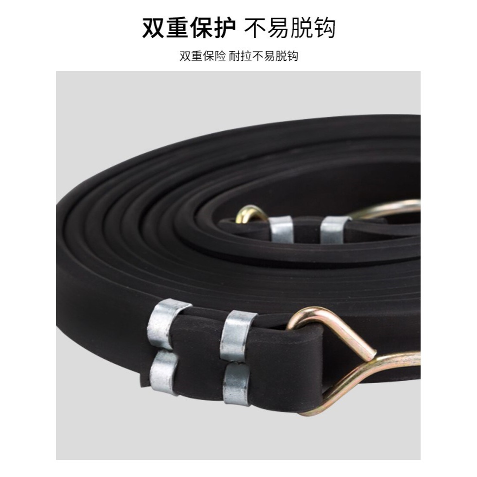 橡膠皮筋高彈力耐用篷布摩托車綁帶綁貨繩松緊繩行李帶捆綁橡皮筋-細節圖10
