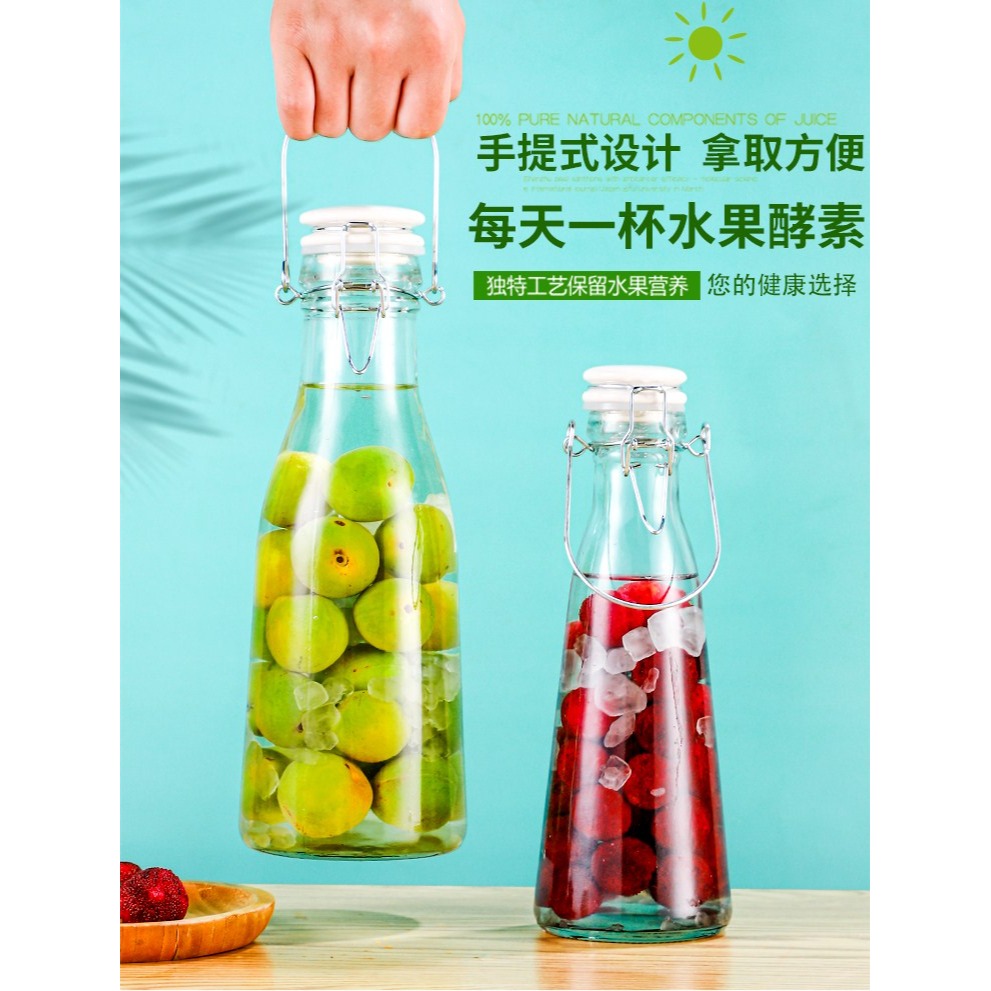 自釀酒果酒容器泡楊梅青梅酒瓶空瓶提手密封罐裝紅酒泡酒玻璃瓶子-細節圖8