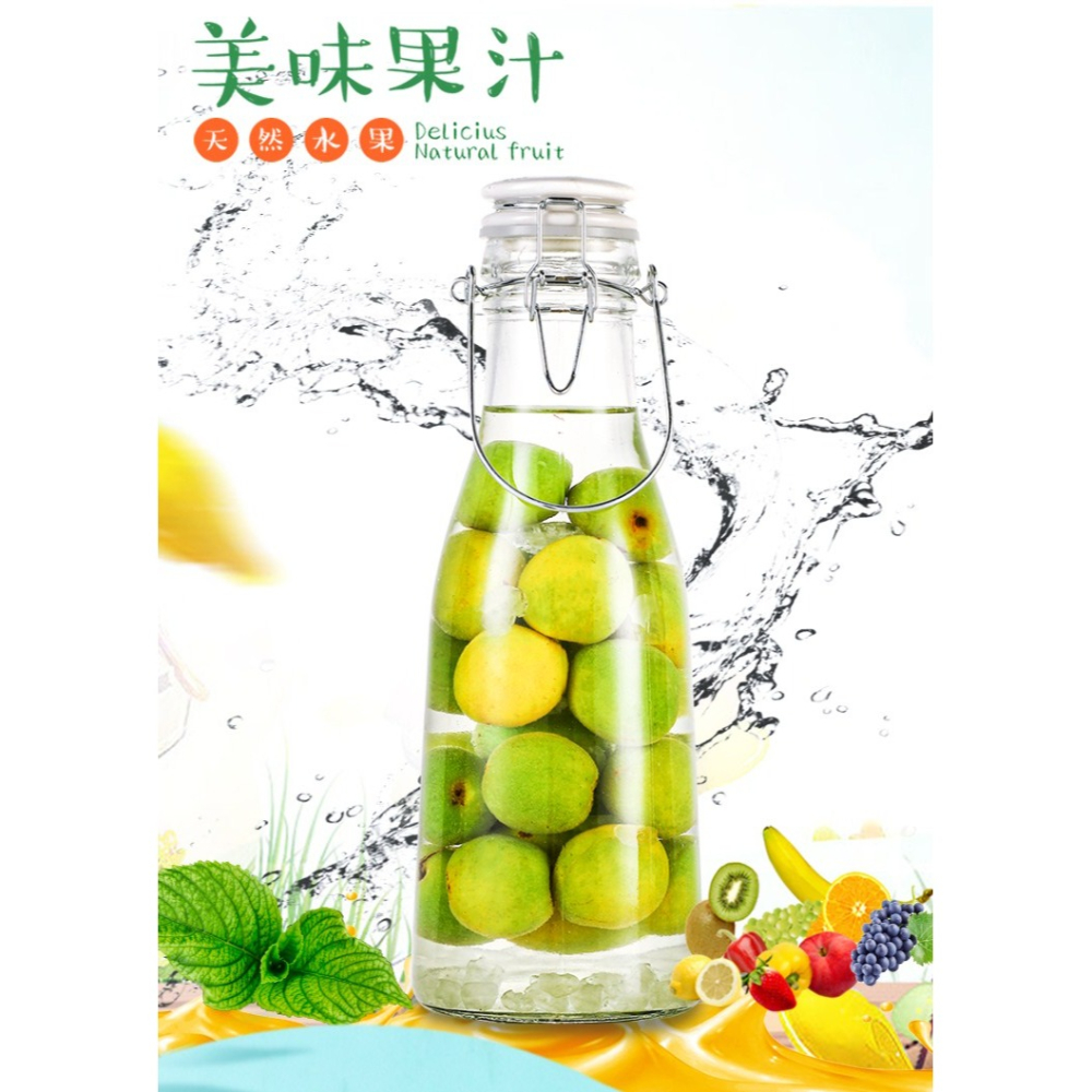 自釀酒果酒容器泡楊梅青梅酒瓶空瓶提手密封罐裝紅酒泡酒玻璃瓶子-細節圖9