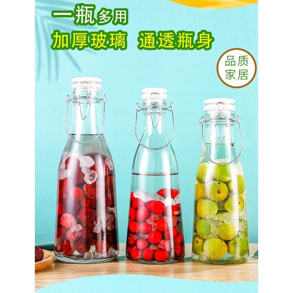 自釀酒果酒容器泡楊梅青梅酒瓶空瓶提手密封罐裝紅酒泡酒玻璃瓶子-細節圖10