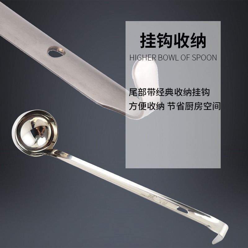 不銹鋼帶鉤量勺定量湯勺長柄帶刻度勺克勺奶茶計量勺盎司安士汁勺-細節圖2
