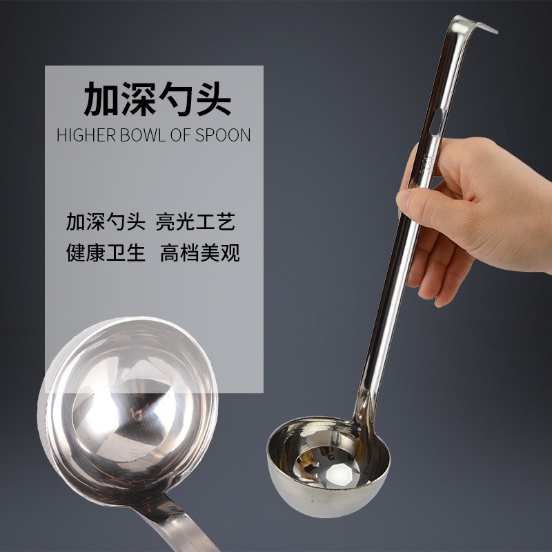 不銹鋼帶鉤量勺定量湯勺長柄帶刻度勺克勺奶茶計量勺盎司安士汁勺-細節圖4