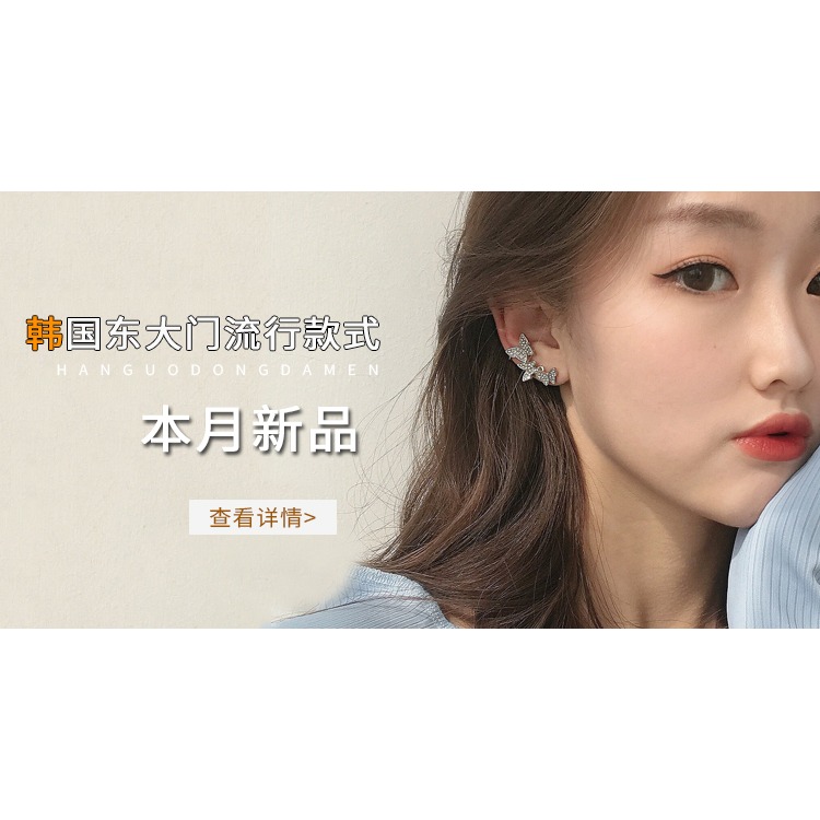 覓韓氣質仙氣淑女蝴蝶項鏈ins風甜美頸鏈網紅時尚新款鎖骨鏈5786-細節圖5