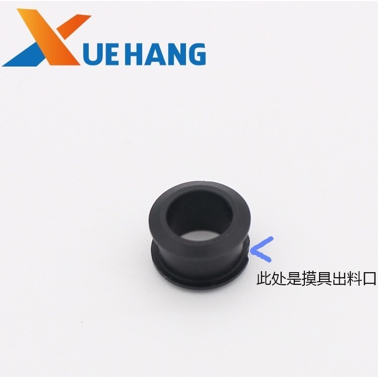 頤達天籟驪威軒逸陽光俊逸啟辰尼桑換擋拉線排擋桿膠套圈波箱-細節圖3
